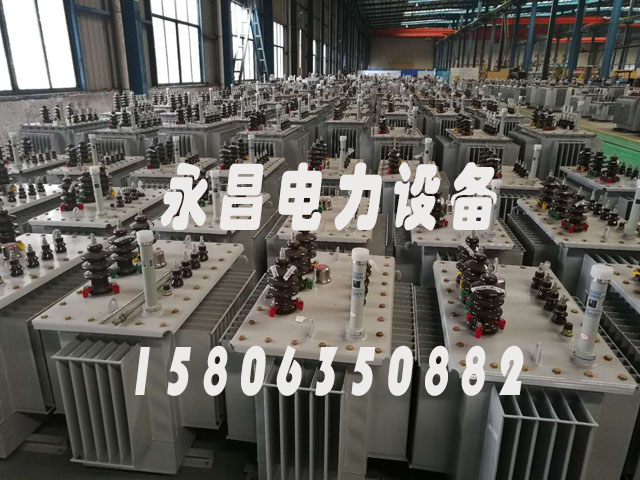 贵州S11-1000KVA油浸式电力变压器